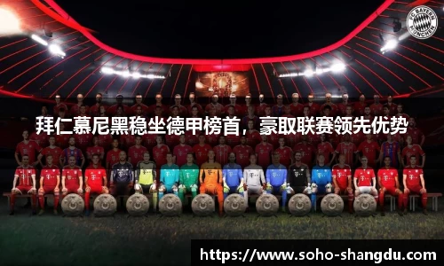 BB贝博ballbet官网