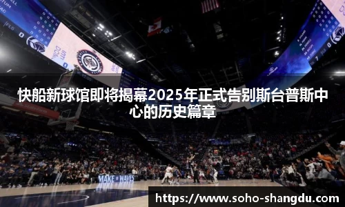 BB贝博ballbet登录人口