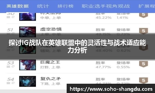 BB贝博ballbet登录人口