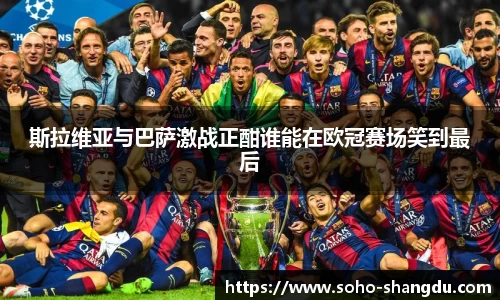 BB贝博ballbet官网