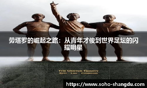 BB贝博ballbet登录人口